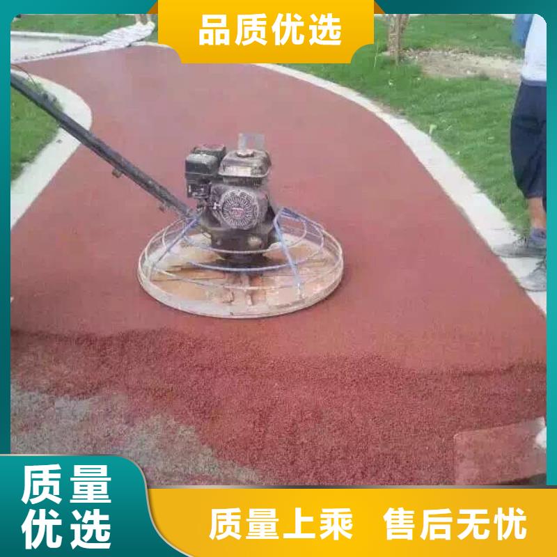 透水促销