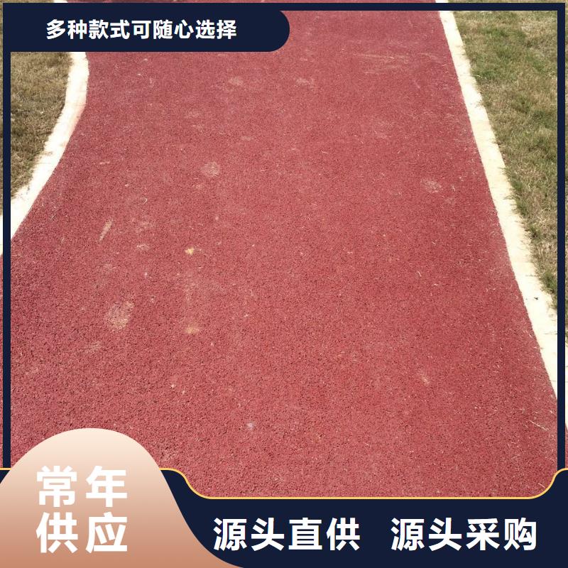 #透水#-品质保证