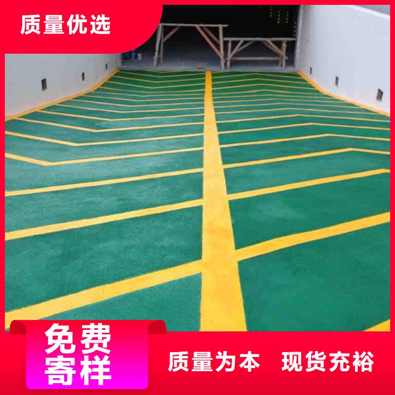 坡道厂家口碑好闪电发货