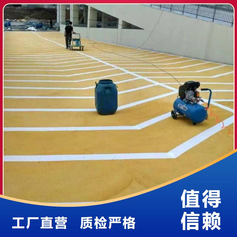 坡道厂家实力雄厚
