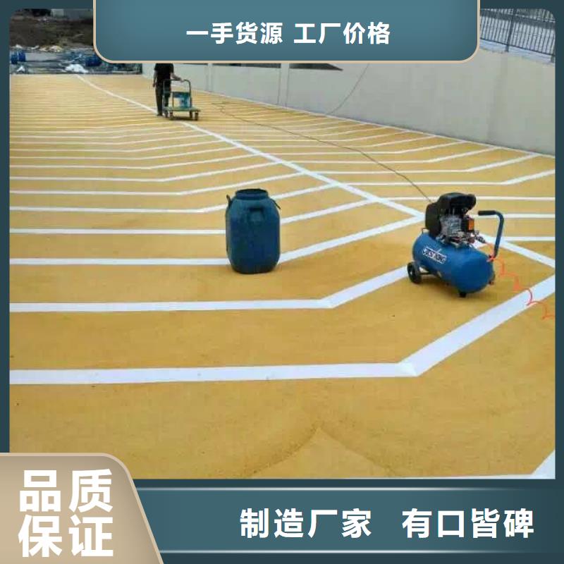 坡道来厂实地考察