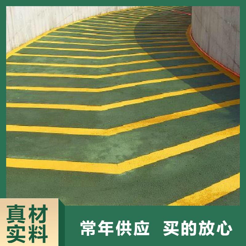 坡道规格种类详细介绍品牌