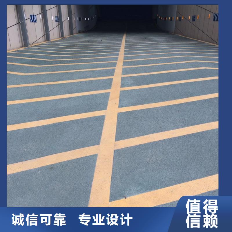 3.14坡道厂家现货直发多年行业经验