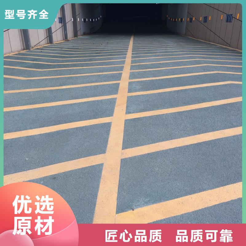 批发3.14坡道_精选厂家