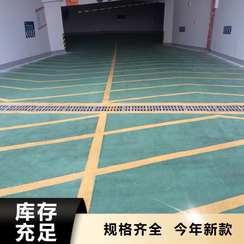 坡道来厂实地考察