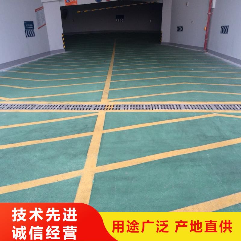 采购坡道必看-服务优