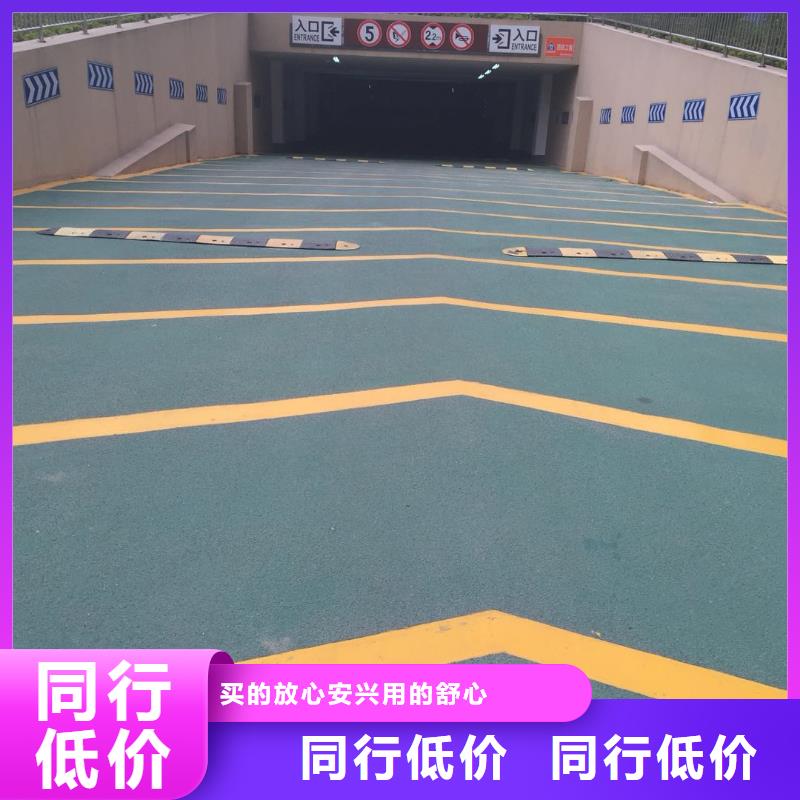 2025库存充足##坡道##货到付款优质工艺