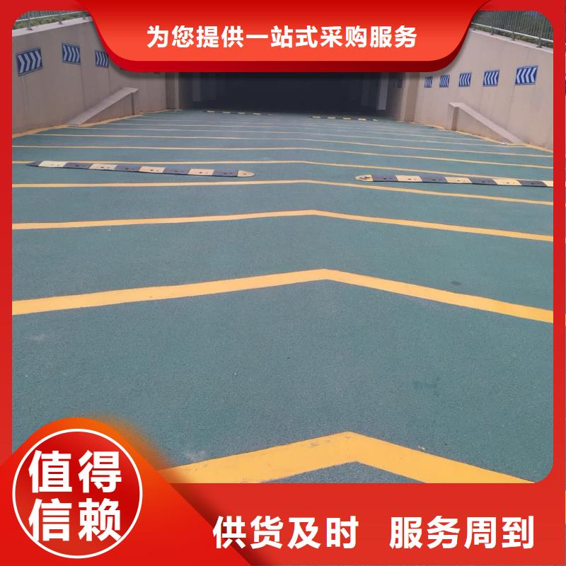 口碑好3.14坡道厂家本地货源