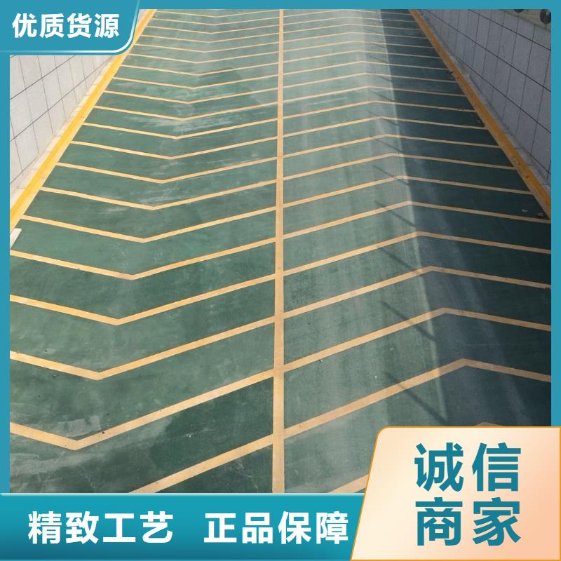 现货供应坡道_诚信厂家