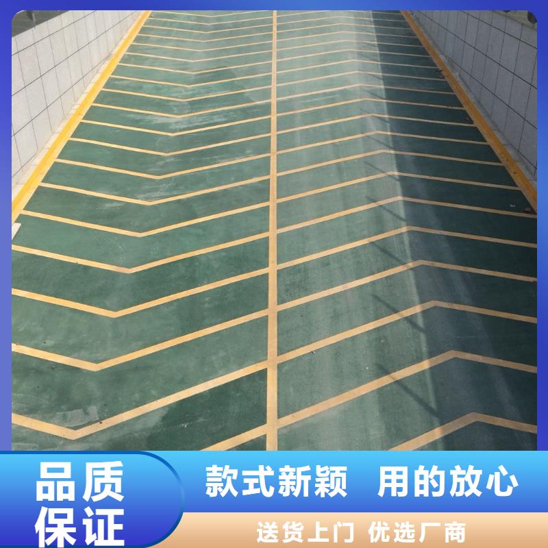 质量优的3.14坡道生产厂家本地经销商