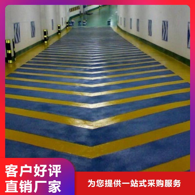 3.14坡道优质源头厂家源厂直接供货