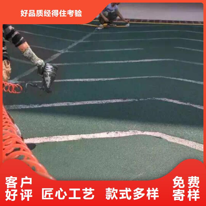 定制坡道的销售厂家卓越品质保障