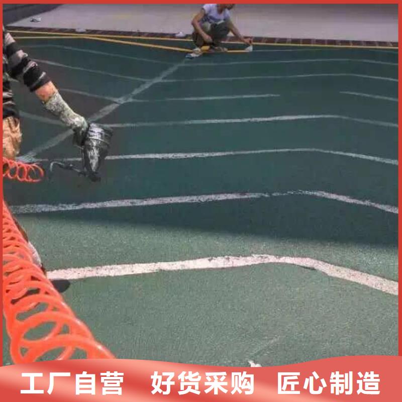 3.14坡道-点击洽谈同城生产厂家