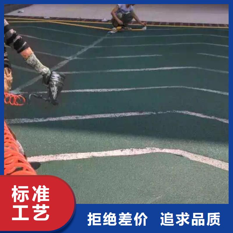 定制3.14坡道的销售厂家