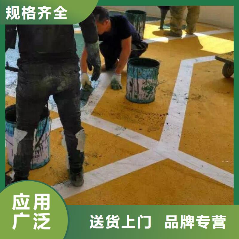 坡道-品牌厂家