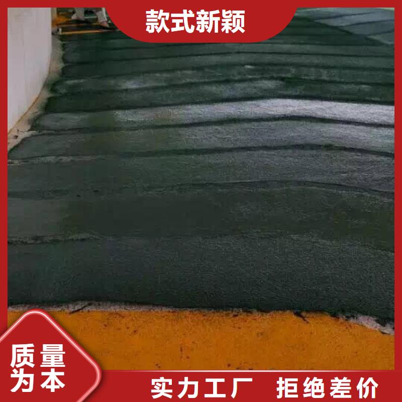 坡道-信守承诺厂家直销供货稳定