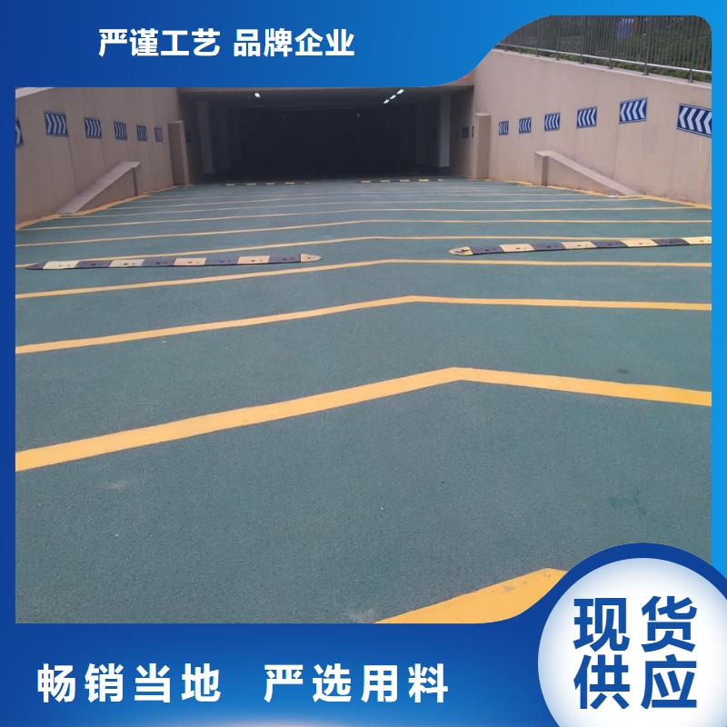 3.14坡道优惠幅度大本地品牌