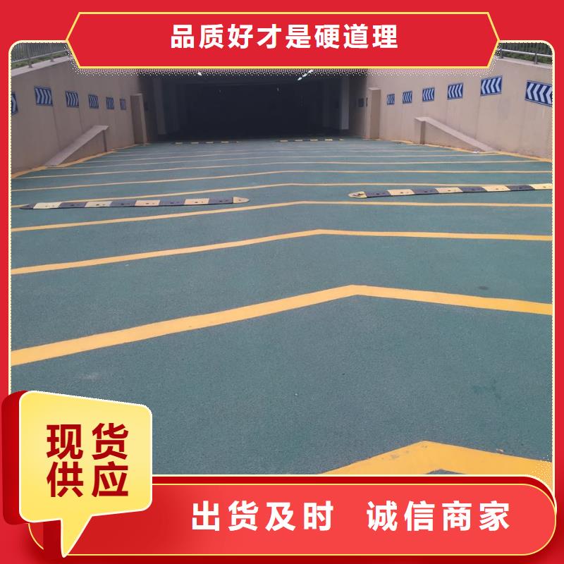 3.14坡道可靠满意
