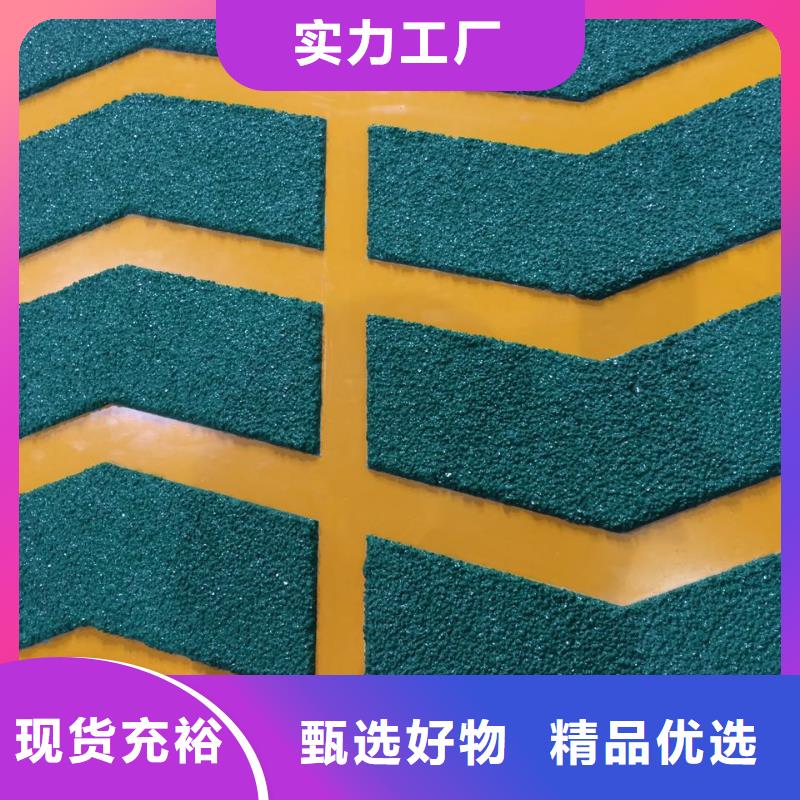 彩色透水混凝土