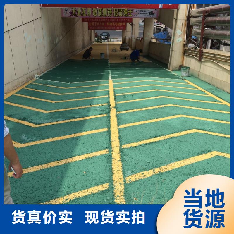 库存充足的3.14坡道供货商同城生产厂家