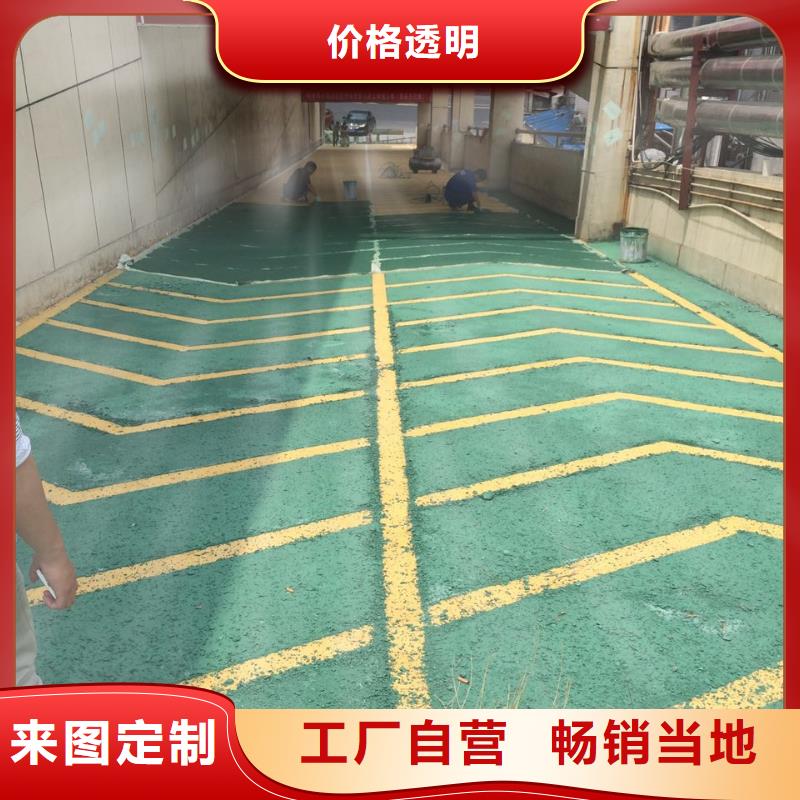 3.14坡道品牌保证本地公司