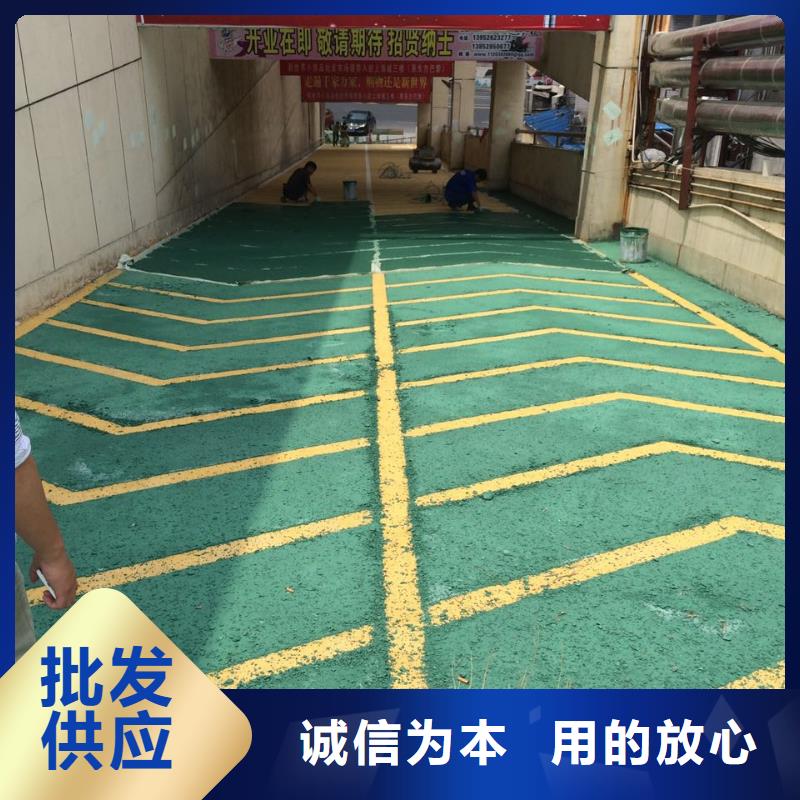 优质3.14坡道的销售厂家厂家直接面向客户
