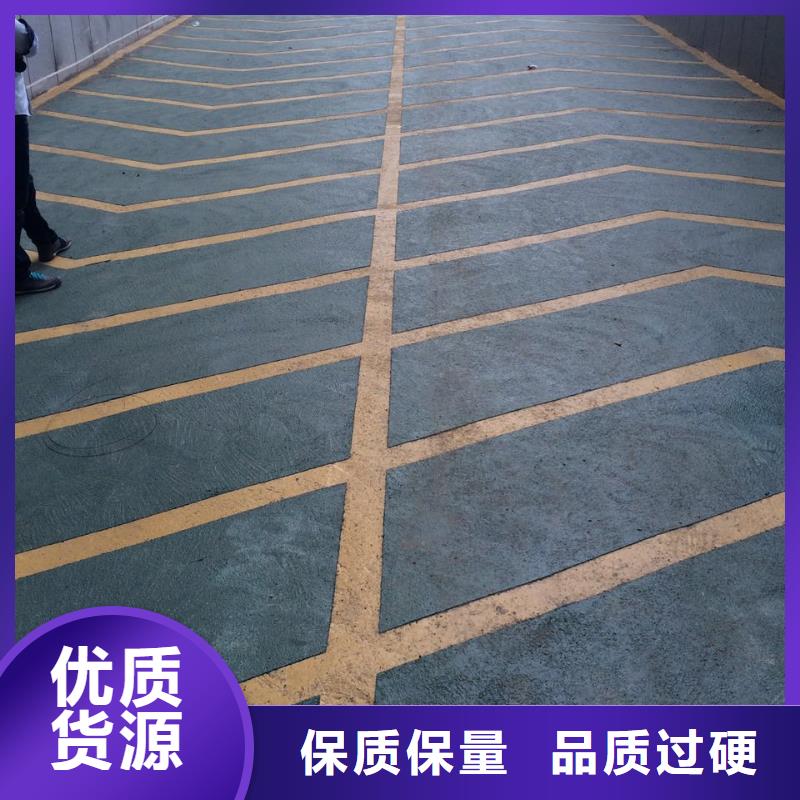 重信誉坡道供应厂家