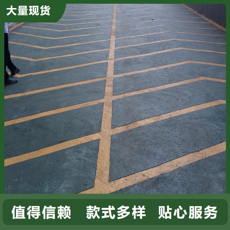 坡道海量货源口碑好实力强