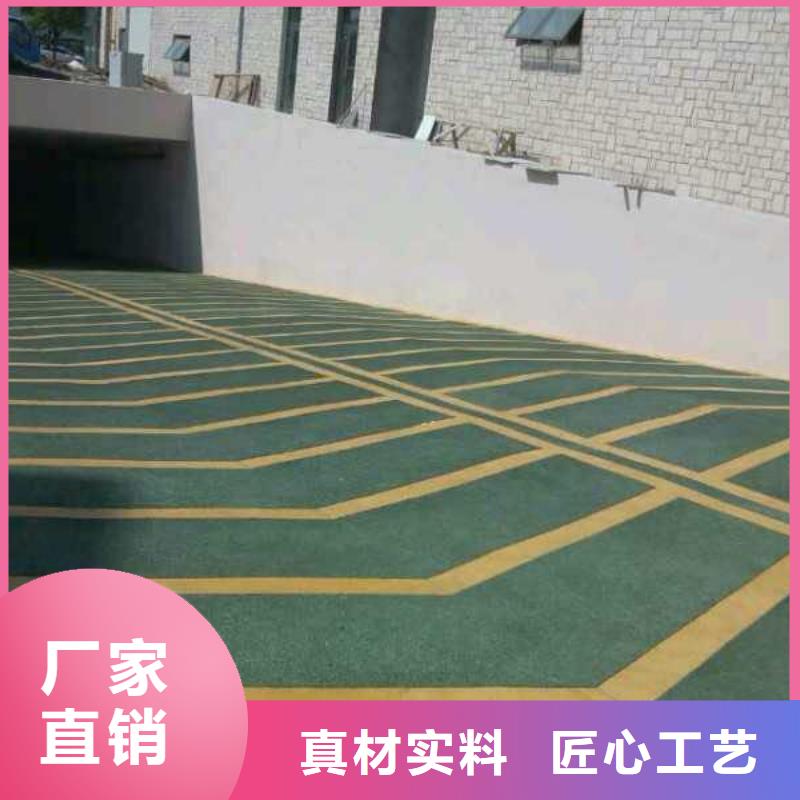 3.14坡道上门施工同城生产厂家
