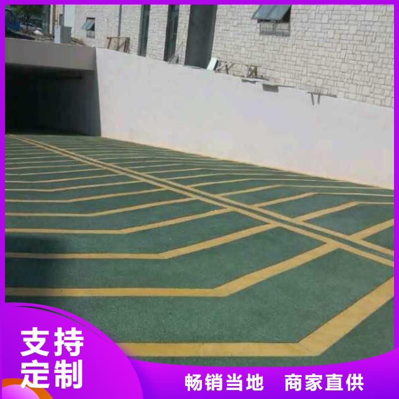 质量靠谱的坡道厂家