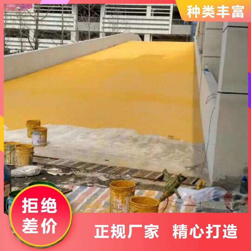3.14坡道-3.14坡道畅销同城公司