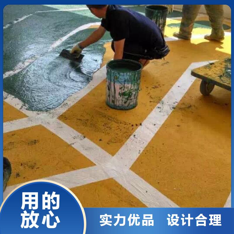 坡道全国配送