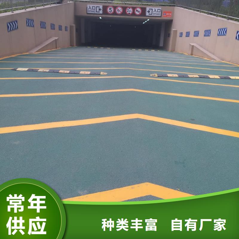 坡道来厂实地考察