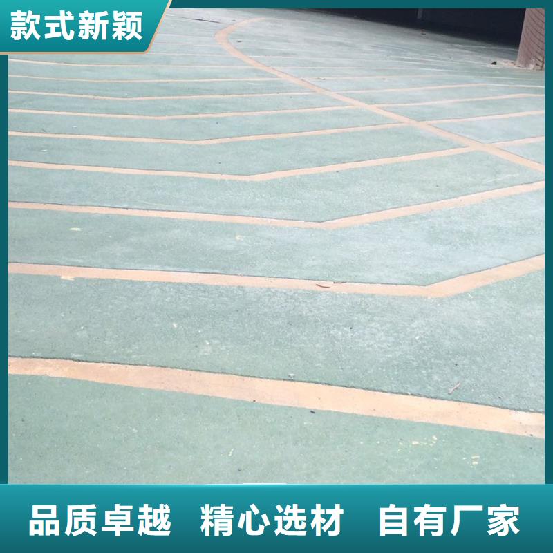 价格低的坡道厂家同城服务商