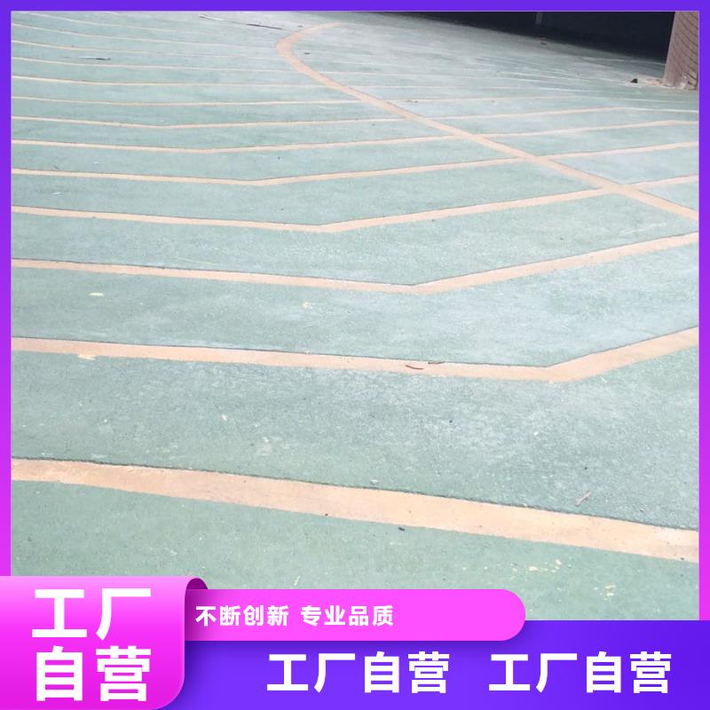 采购坡道必看-服务优