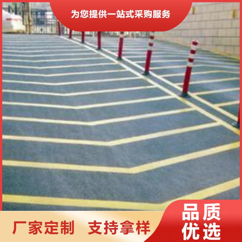 坡道厂家-长期有效本地货源
