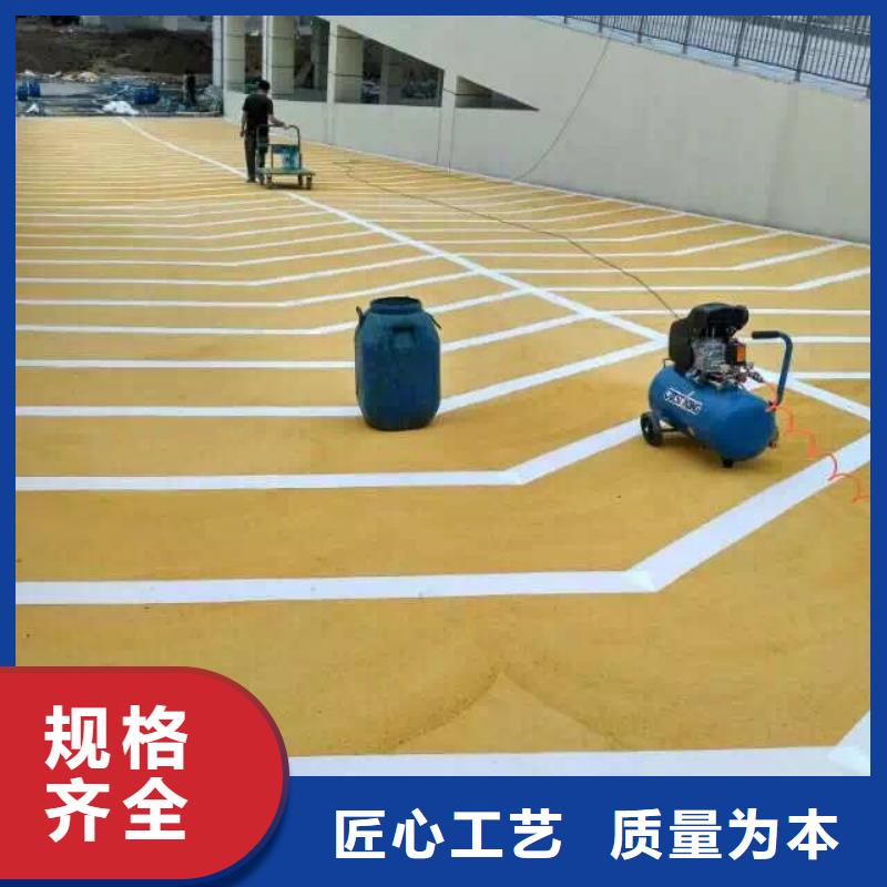 常年供应坡道-价格优惠