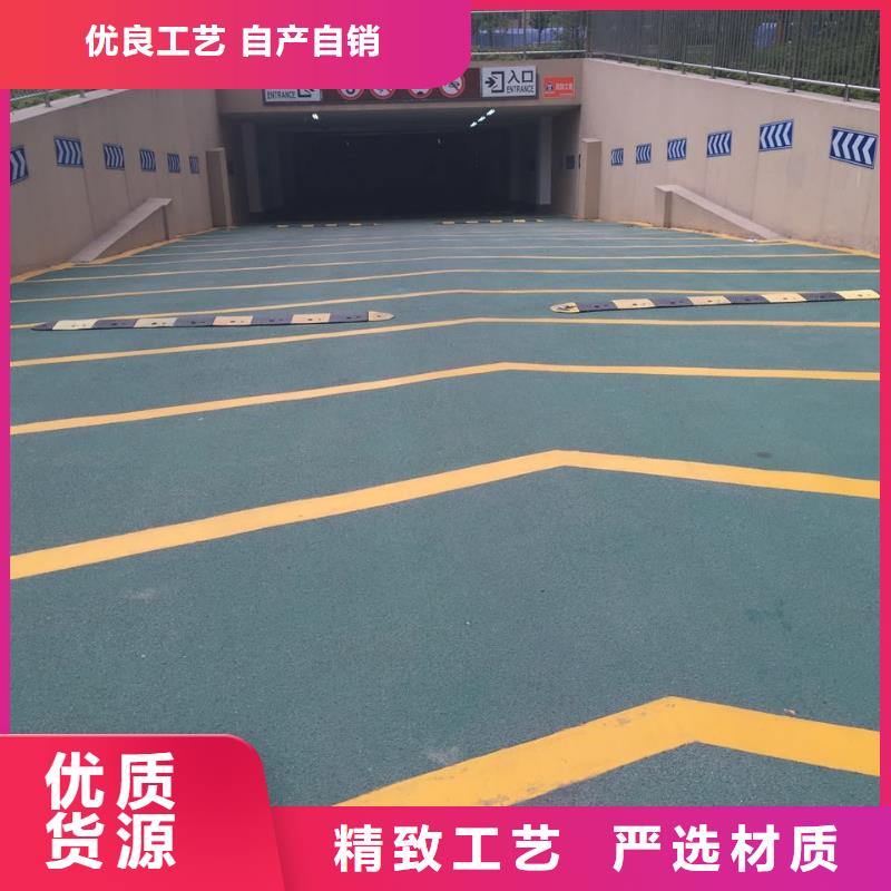 3.14坡道廠家直銷_售后服務保障