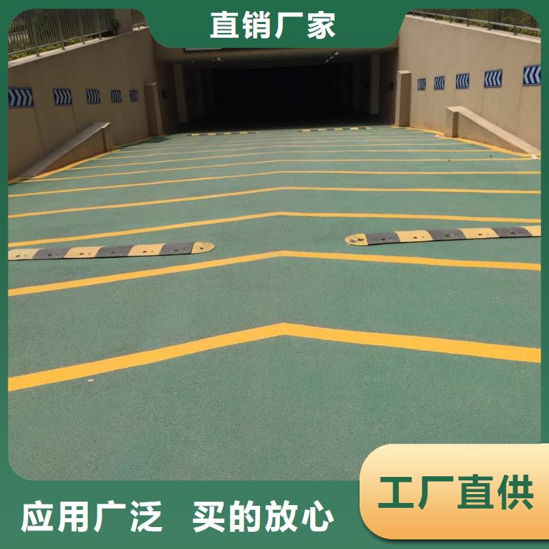 坡道厂家实力雄厚