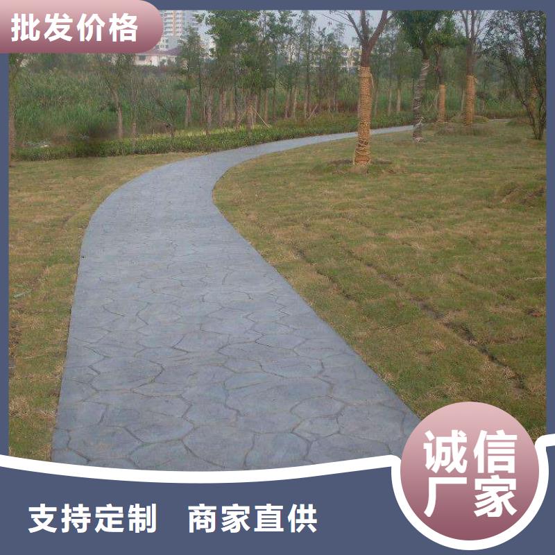 压花批发零售-定做