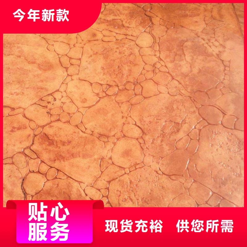 压花批发价格