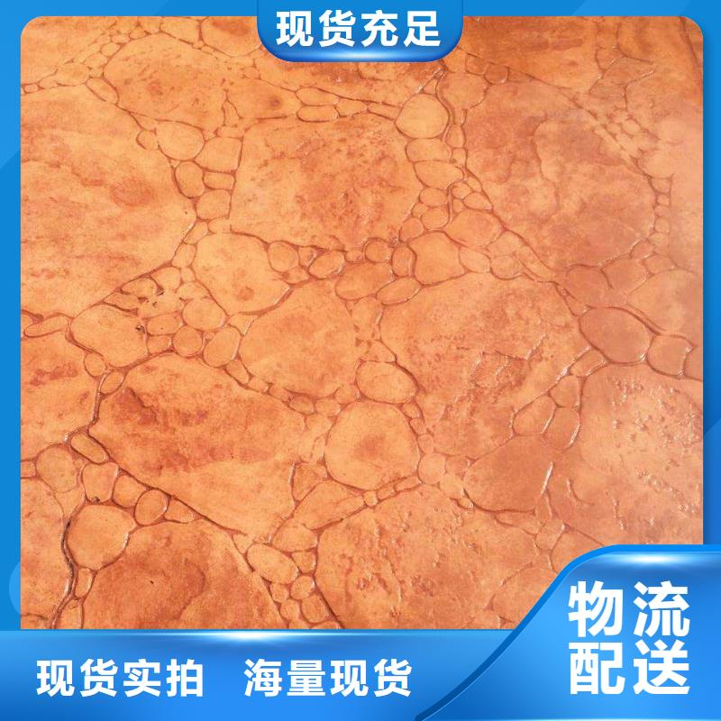 3.27压花-快来购买吧同城公司