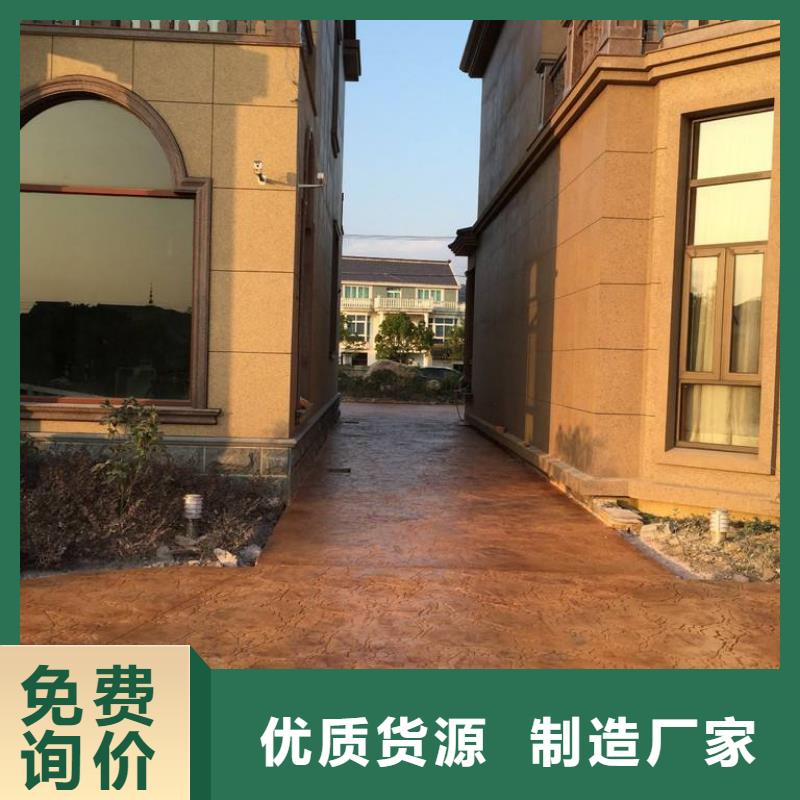 压花真正的厂家货源