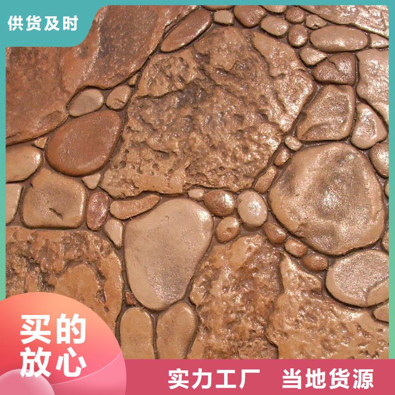 定做压花的公司今日新品