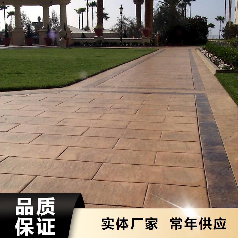 批发3.27压花的当地厂家