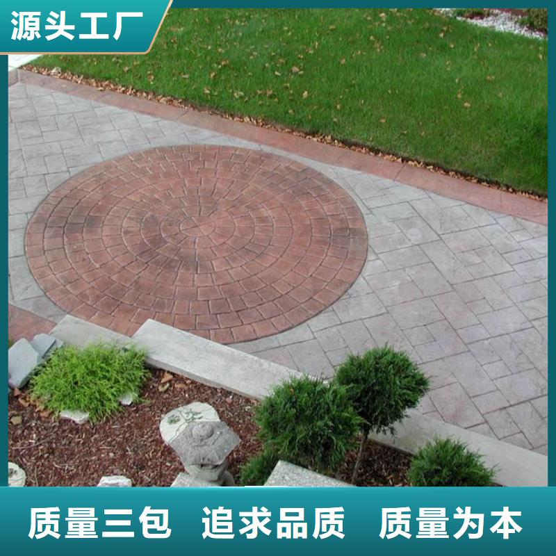 现货供应_压花品牌:谋成建筑工程有限公司