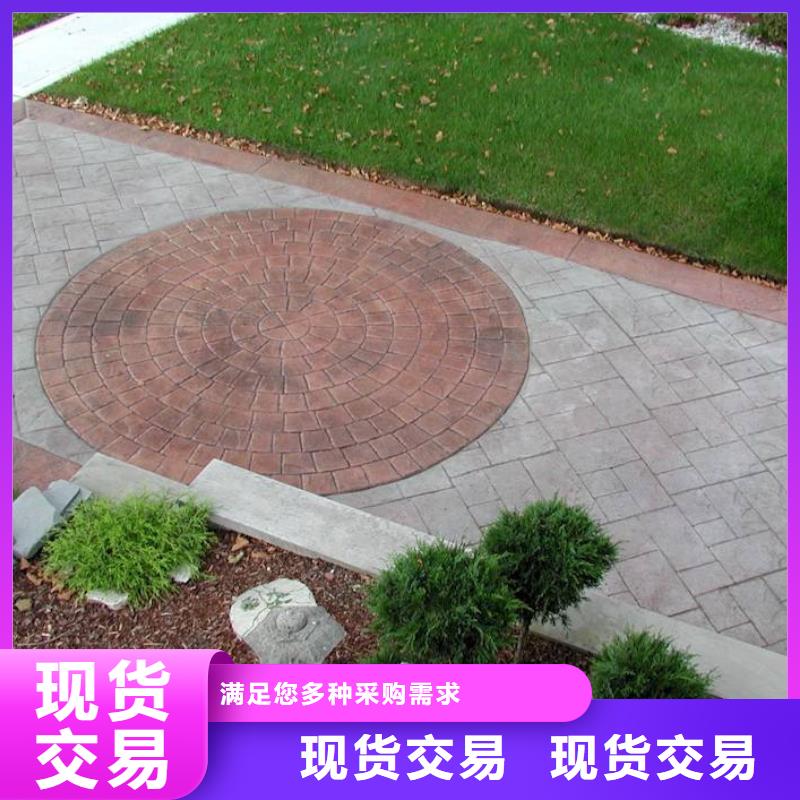 服务周到的压花销售厂家