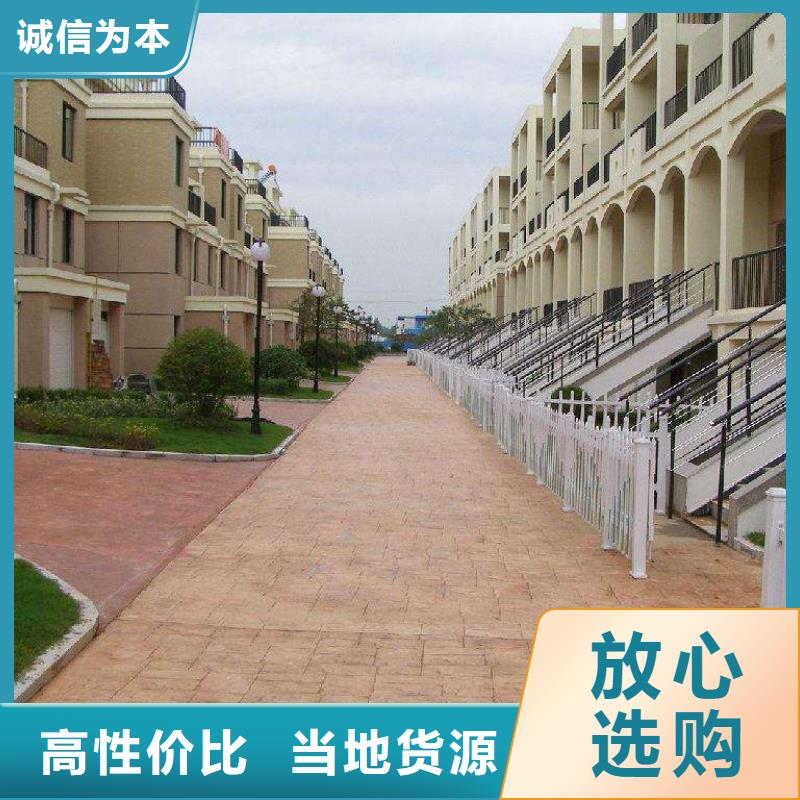 服务周到的3.27压花供货商以质量求生存