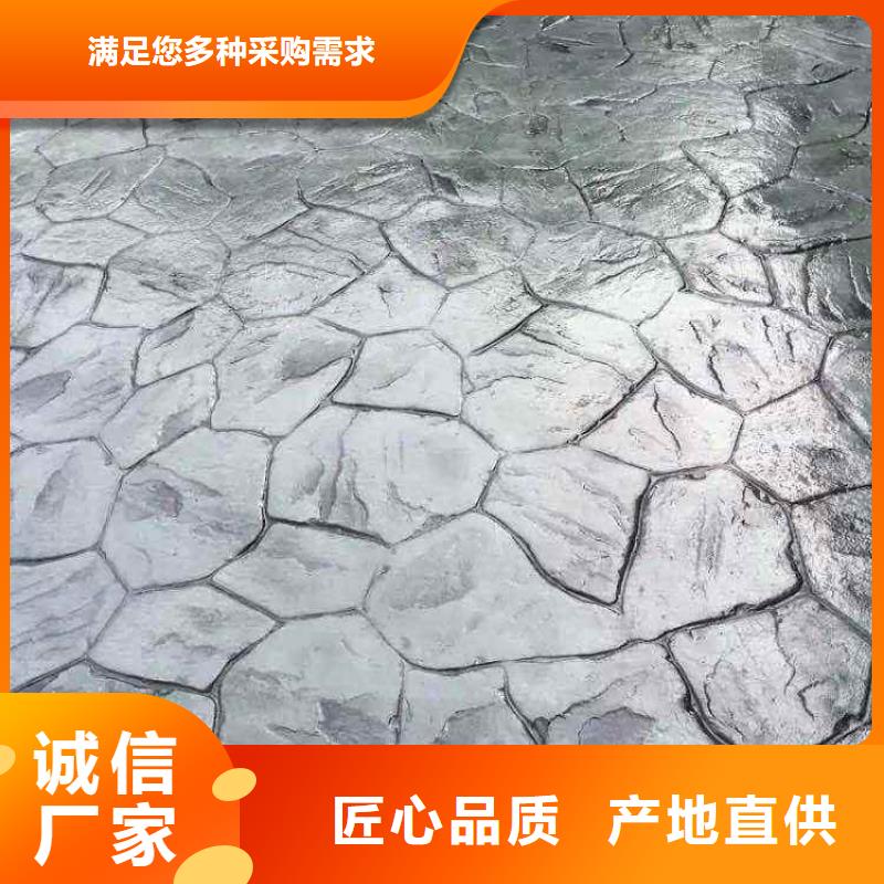 3.27压花多少钱