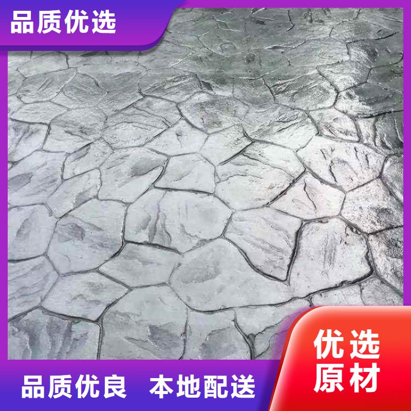 3.27压花型号齐全放心得选择